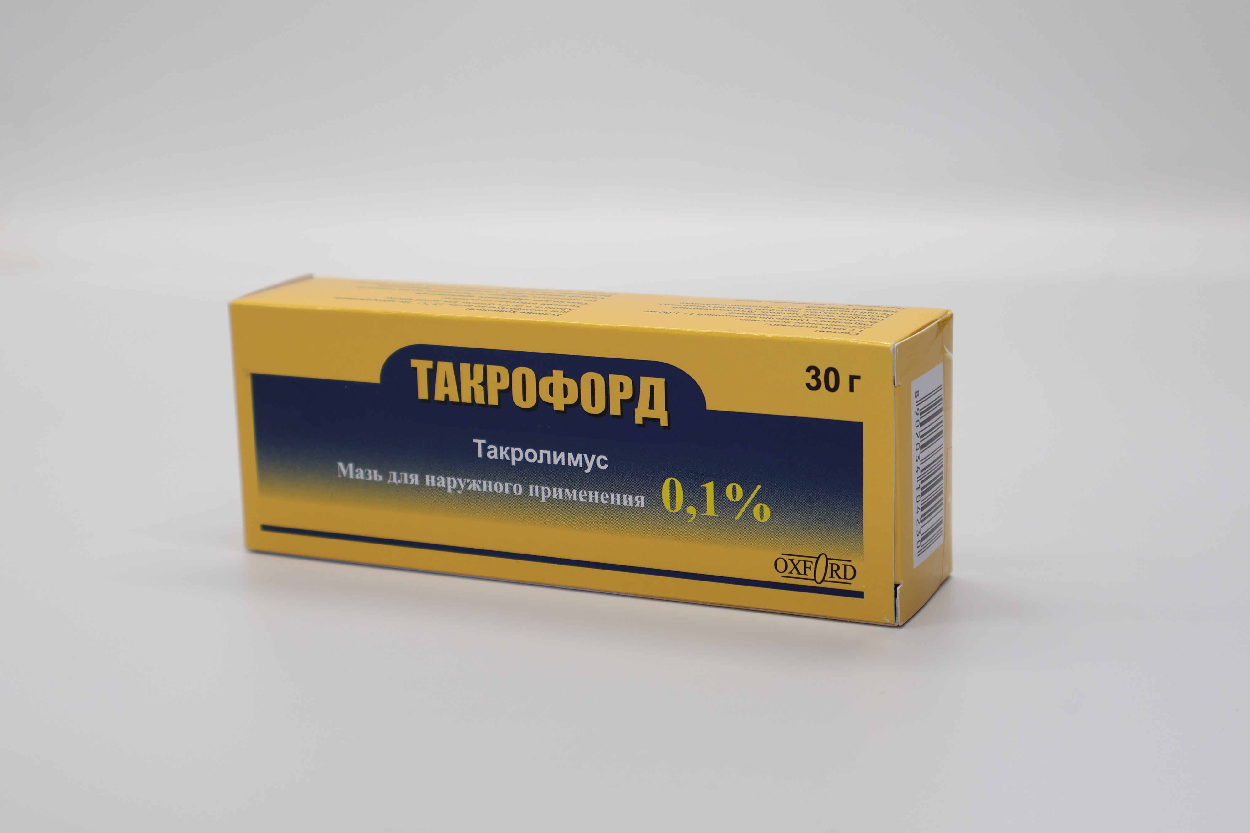 Такрофорд 0.1%